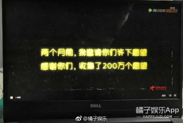 马蓉验伤报告曝光 邱晨自曝患癌