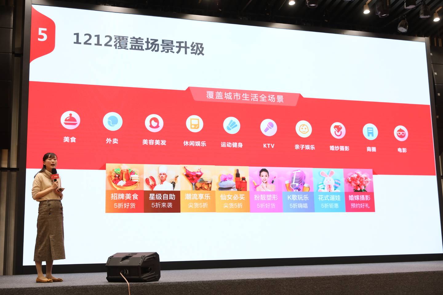 双11的花呗没还清呢，跟着双12一块还呗