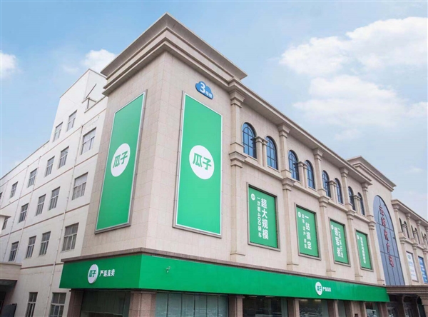 瓜子二手车严选直卖店落地郑州：媲美Apple Store