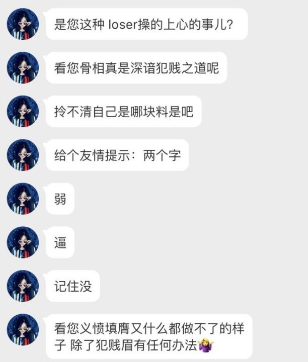 从最强CP到最强双飞
