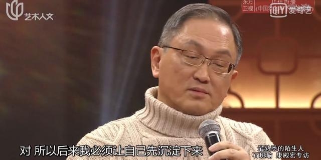马景涛配音演员吐槽：领了一句“为什么”的钱，他却说了八遍！