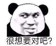 世纪迷思：为什么要时尚必须得是平胸？