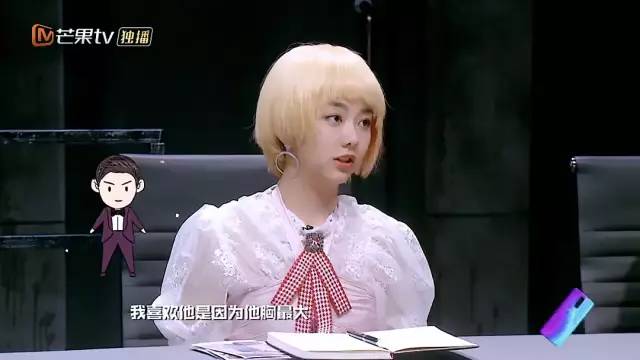 整形上瘾的杨蓉遇上整形教科书王鸥，居然美成了纯天然！