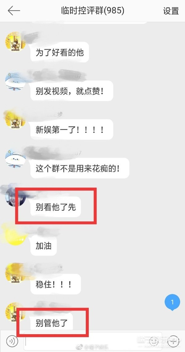 彭昱畅接不到吻戏竟是因为这个 佟丽娅也太美了吧！