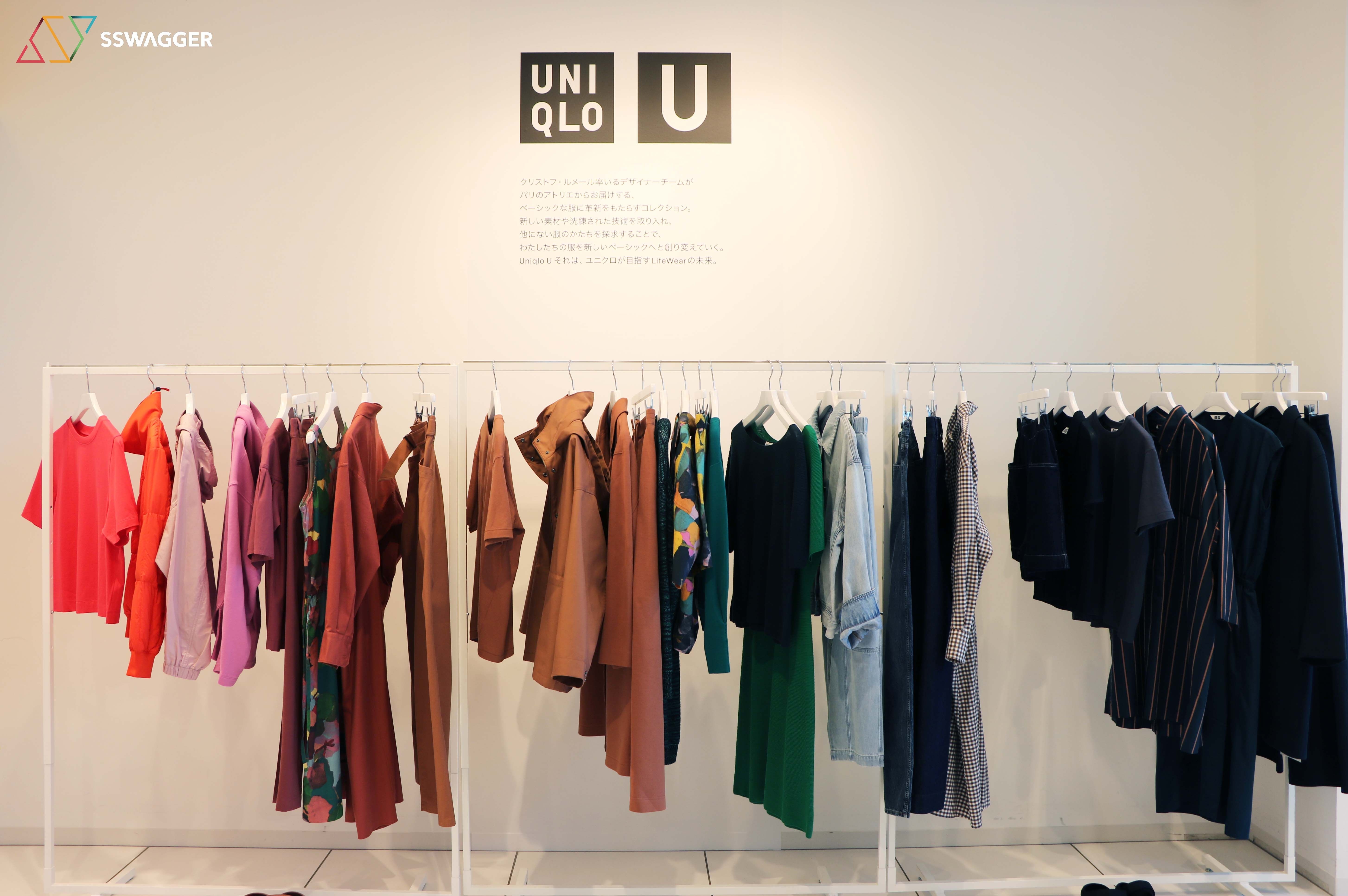 率先带你到东京看优衣库Uniqlo SS19最新单品|UNIQLO U换新logo!