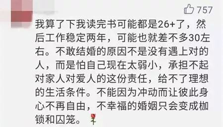 我是上海人,打算考一个无线电的呼号,请求大家帮忙指教一下,具体程序是什么样的?