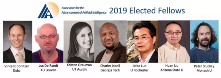 2019 AAAI Fellow 出炉，罗杰波、刘欢两位华人学者入选
