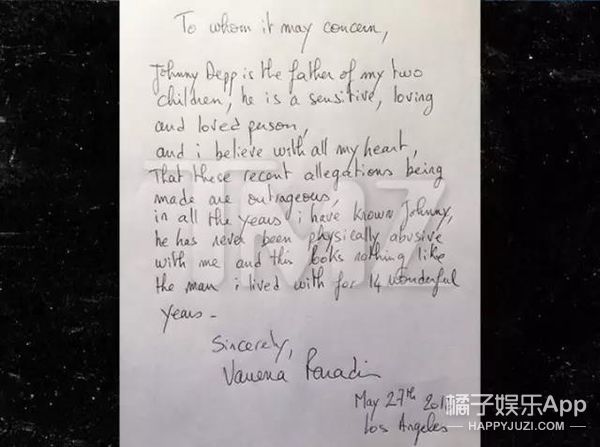 《海王》的女主人美心善，但在现实生活中人品好像不太行？