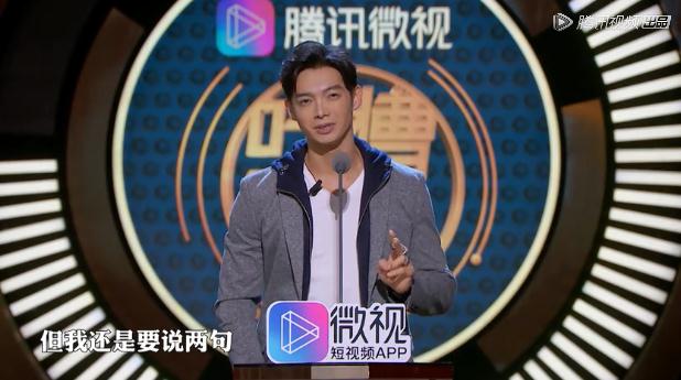 辰亦儒，重新solo出道吧