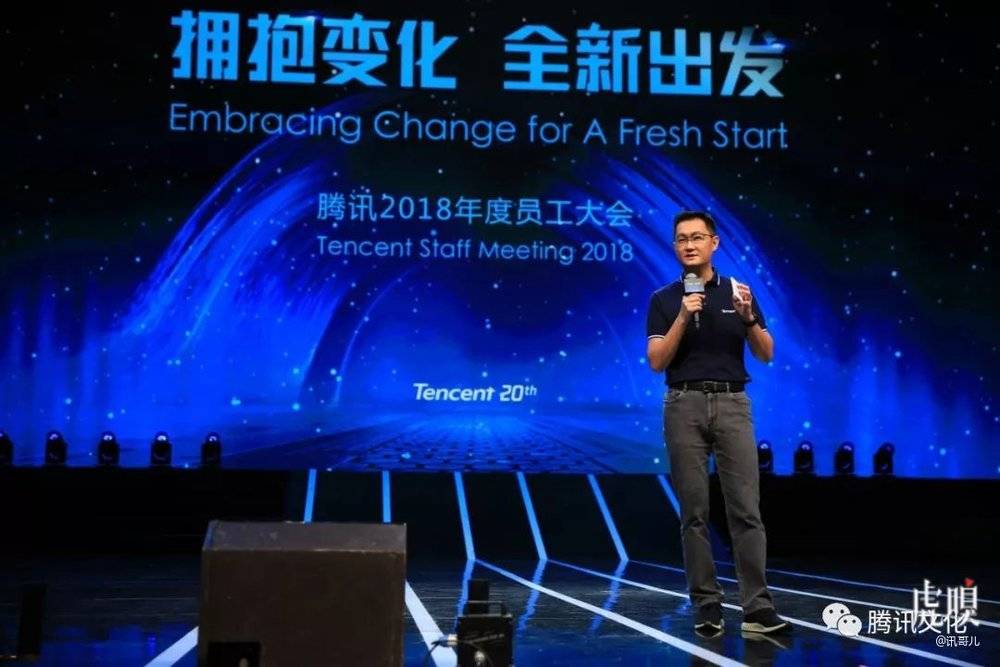 【虎嗅晚报】啪啪打脸：三星将重新评估和Supreme Italia的合作