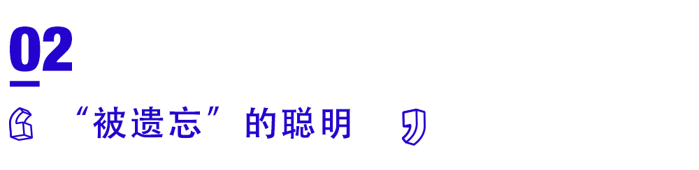 颜如晶专访｜她才不是一个只会“吃鸡”的女同学