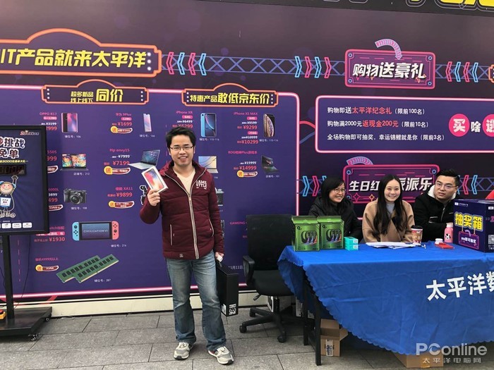 双十二不用剁另一只手 在这里购物还能赚回来