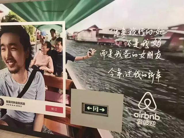 从解构你到理解我：三星们是如何在本土化营销上节节退败的？