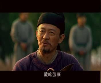 这部剧才是历史剧该有的模样