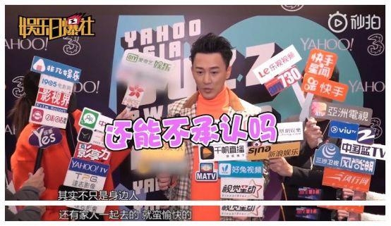 吴千语求复合不成暴瘦？林峰霸气表态：别人的事我不回应