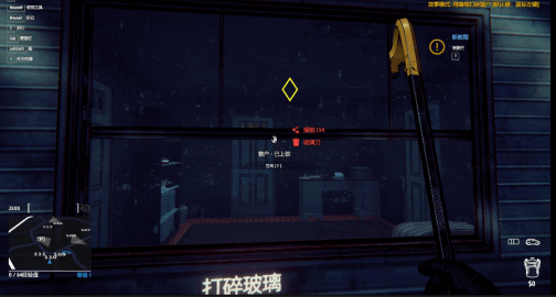 奇葩！这款游戏教你怎么“当小偷”