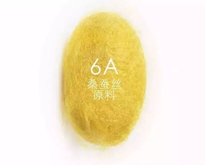 拼团蚕丝|这条舒服到无感的情趣内裤,蛋糕99福利店特价闵行区图片