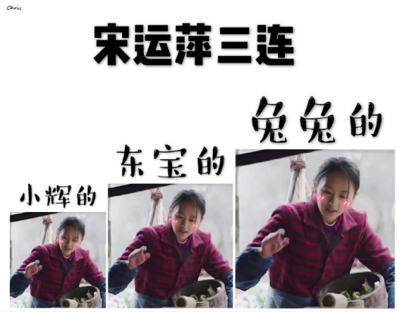 童瑶化身“伏弟魔”，新一代国民姐姐的养成之路正式开启