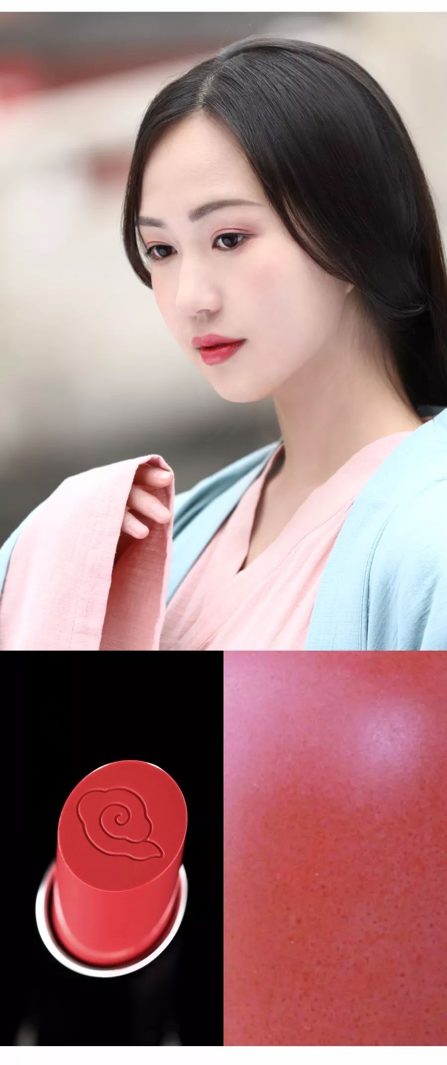 佟丽娅这种神仙都hold不住刷爆朋友圈的故宫口红？吴谨言却赢了…