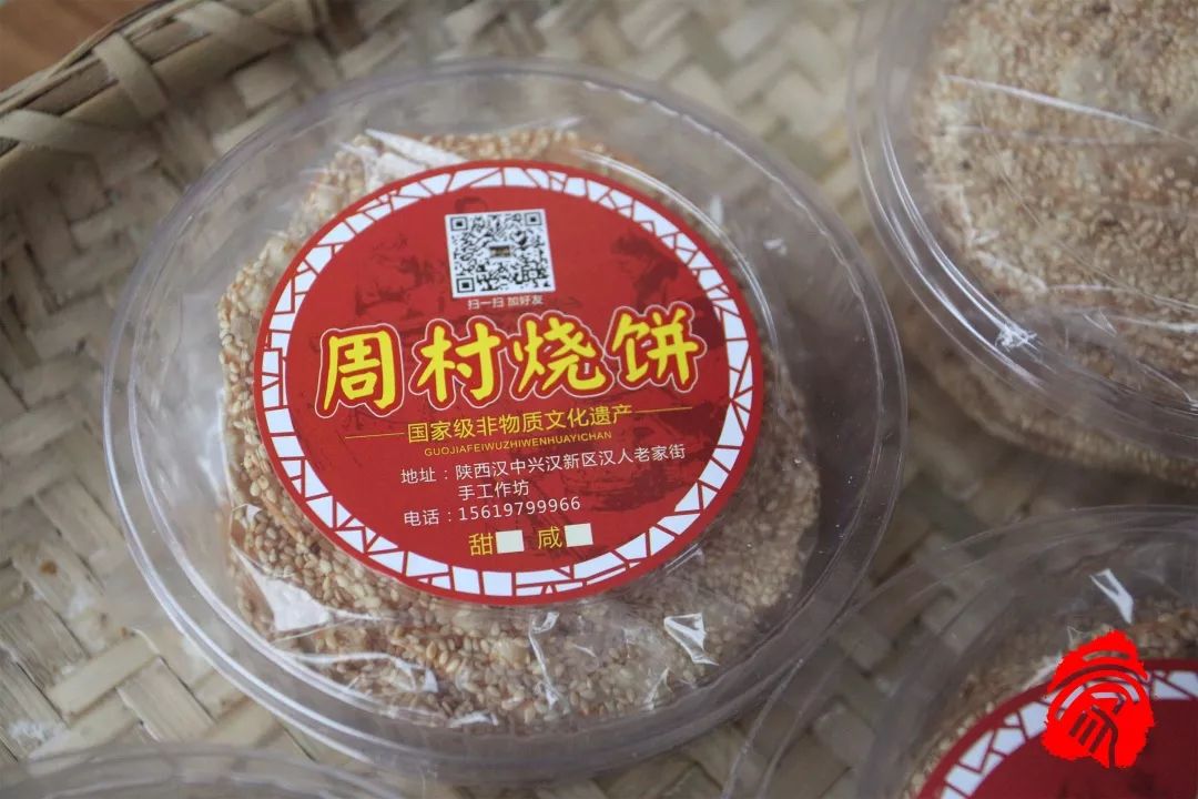 【需要非遗】烧饼无了解食品--周村绿色添加一牛肚探秘放壓力鍋壓嗎图片