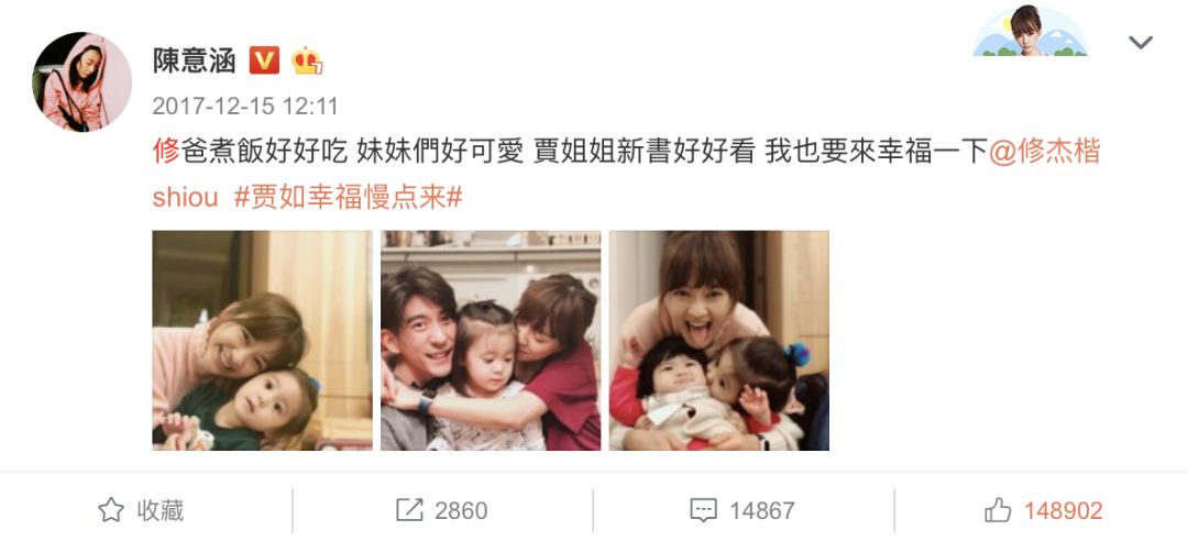 可怕！当红女明星脸上集体出现了这个东西！