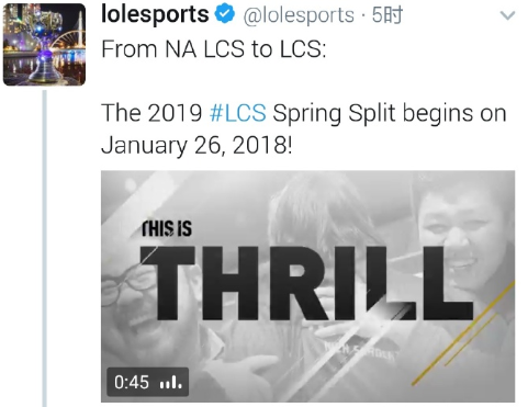 lolesportsNALCSʽΪLCS