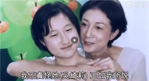 吴卓林亲自回应房祖名资助，说的这4个字太坚强