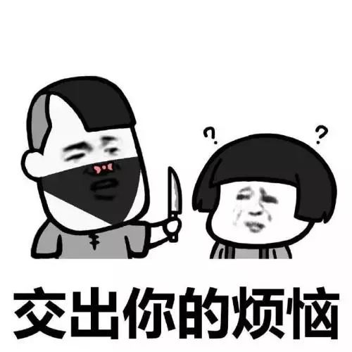 天呐！允儿张嘴吃口饭的功夫，脸上竟然塌了一个坑！