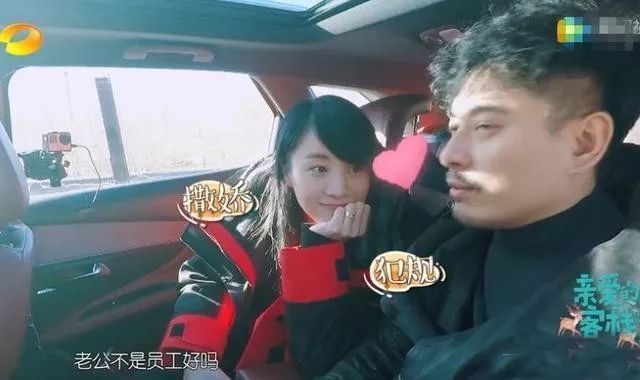 又挖出一宝藏女孩，相识15天就订婚，还和薛之谦胡彦斌爱过