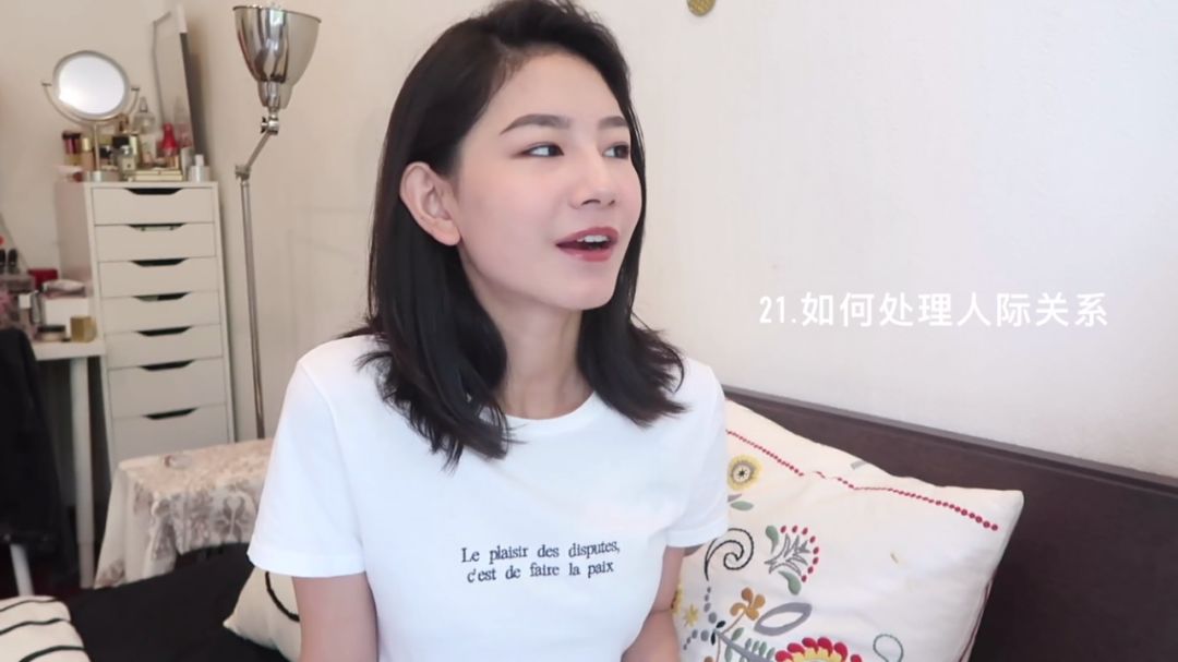 童颜嗲精、圆脸萌妹、超A京妞…这些美少女的vlog比欧阳娜娜还中毒！