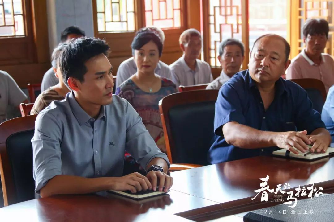 脱离“土气”， 定位“诗和远方”，主旋律农村电影的新思路