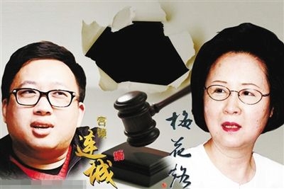 二月河去世于正发文感叹文人不易！被网友炮轰：你是文贼不是文人