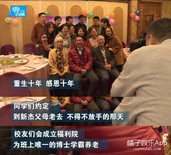 看完2018年的温暖新闻…这个冬天不冷了