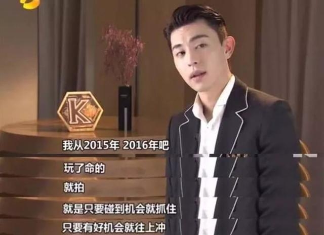 邓伦自曝曾一年没戏拍，还试戏几十遍，累到差点犯心脏病！