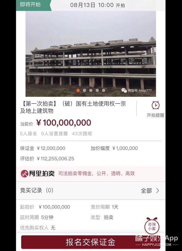 世界上的有钱人这么多，为什么不能多我一个？