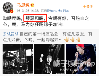 她是第一个因为太矫情被全网嘲的女明星吧？