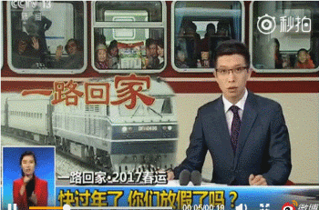 这位段子手是被主持耽误了的rapper吧？