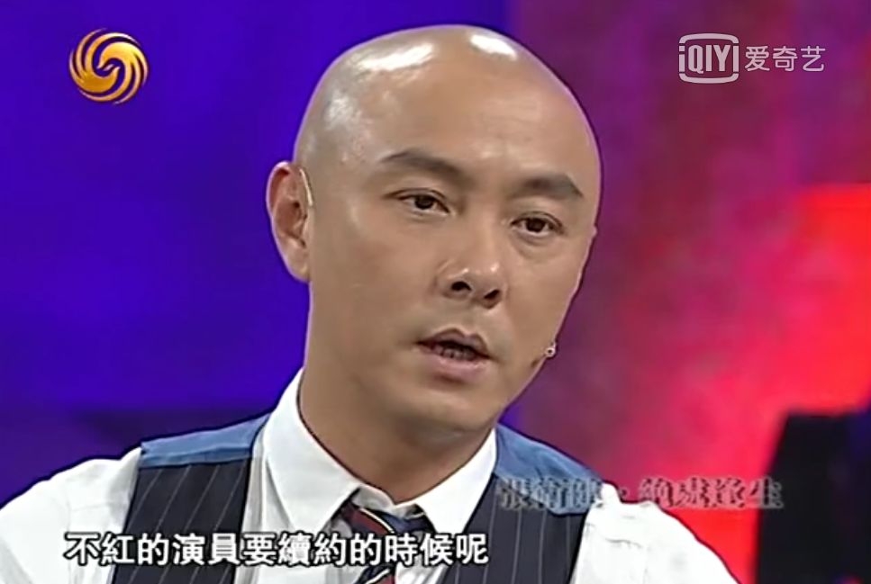 因一句话被彻底封杀！他的大好星途全都被毁了