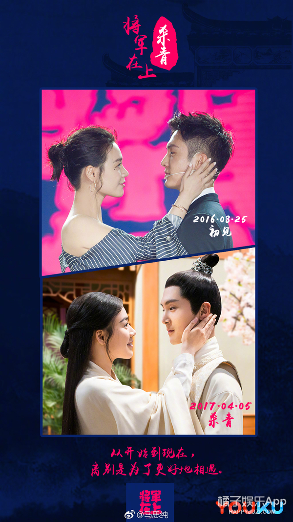 她是第一个因为太矫情被全网嘲的女明星吧？