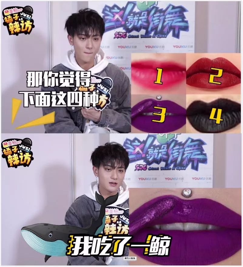 千万不要和直男聊口红