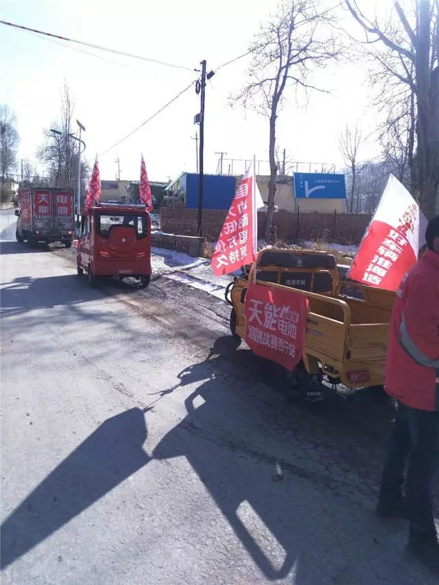 低温大风天气下，天能新能源电池依旧跑得远