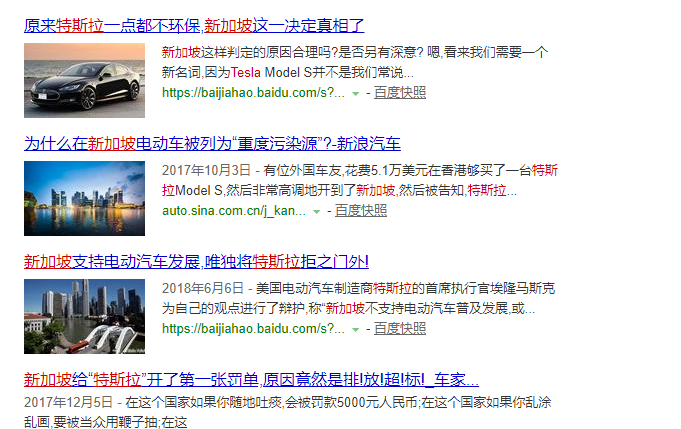 为什么这些年雾霾越来越重了？真相是因为电动车越来越多了！