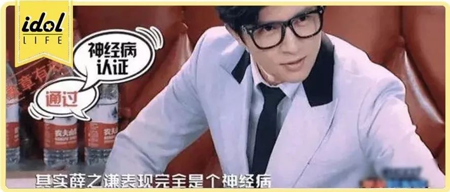 娱乐圈众男星人设集体崩塌！今年娱乐圈渣男有点多…