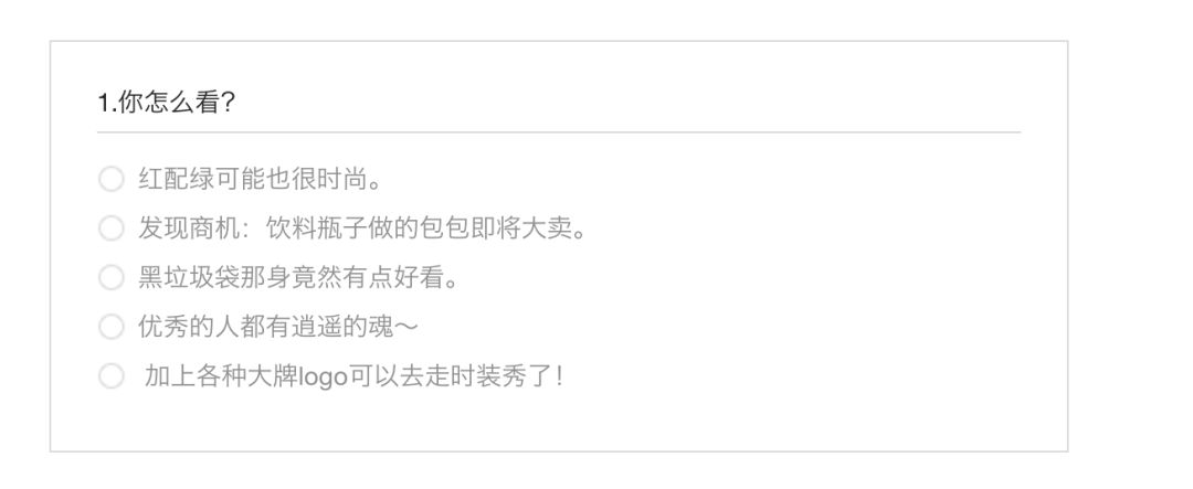 绝美混血颜少女竟因太美遭群攻！然而她从脸到胸到腿都是整出来的…