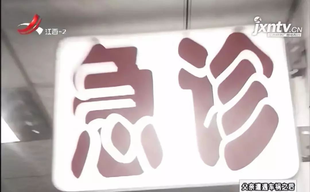 父亲的墓碑样纸上，突然出现了让人意外的名字...