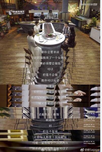 网友：刚粉上一个星期就脱粉！张云雷到底说了什么？