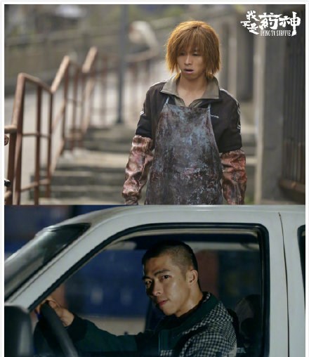 李现染黄发秒变非主流，网友：快给我染回来！