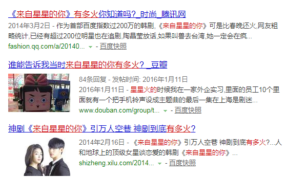 金秀贤入伍近况公开，网友：韩剧不能没有他！