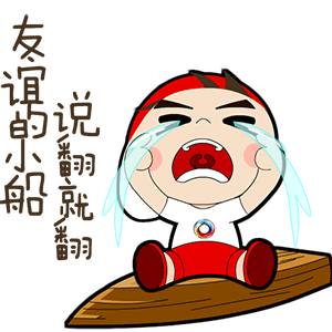 搞笑段子!把我逼急了嫁给你爸爸,给你当后妈?