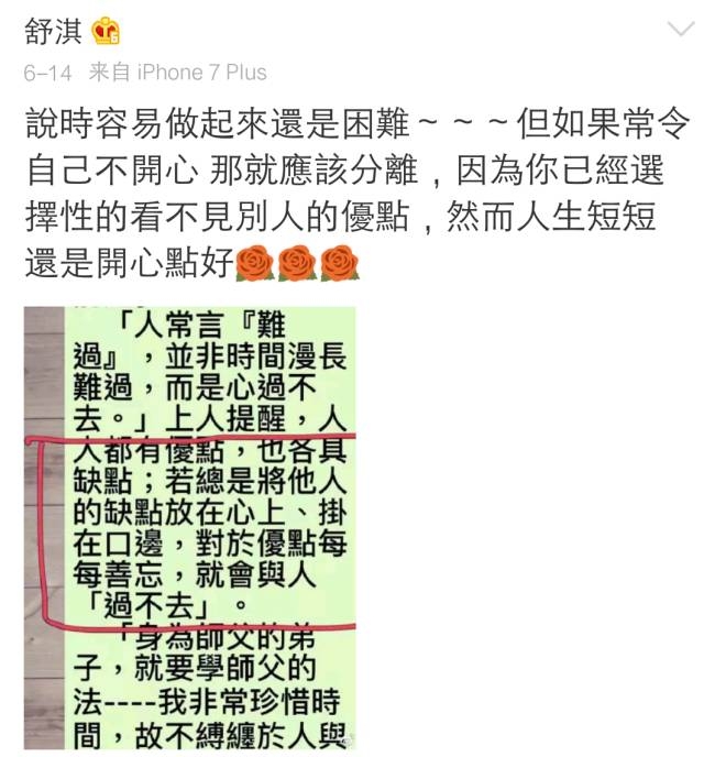 结婚2年肚子没动静,低调得像离婚,终于忍不住秀了一波恩爱